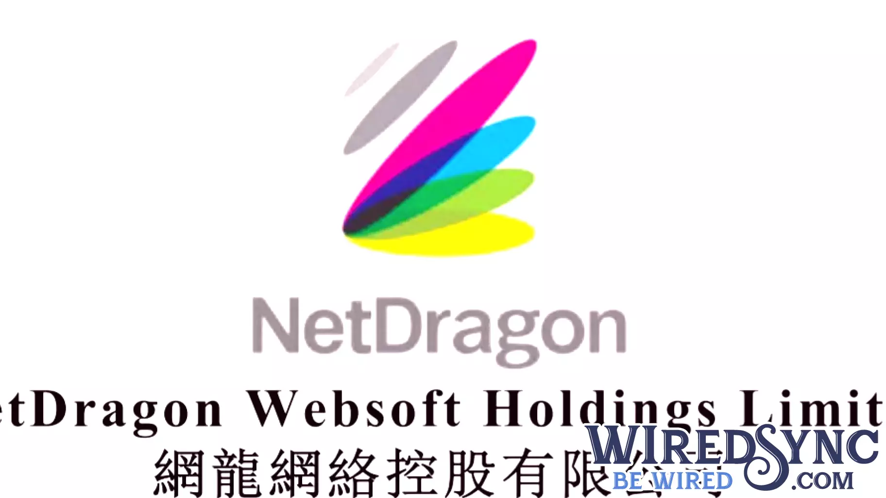 Collaboration Between NetDragon and PolyU to Enhance Educational Technology